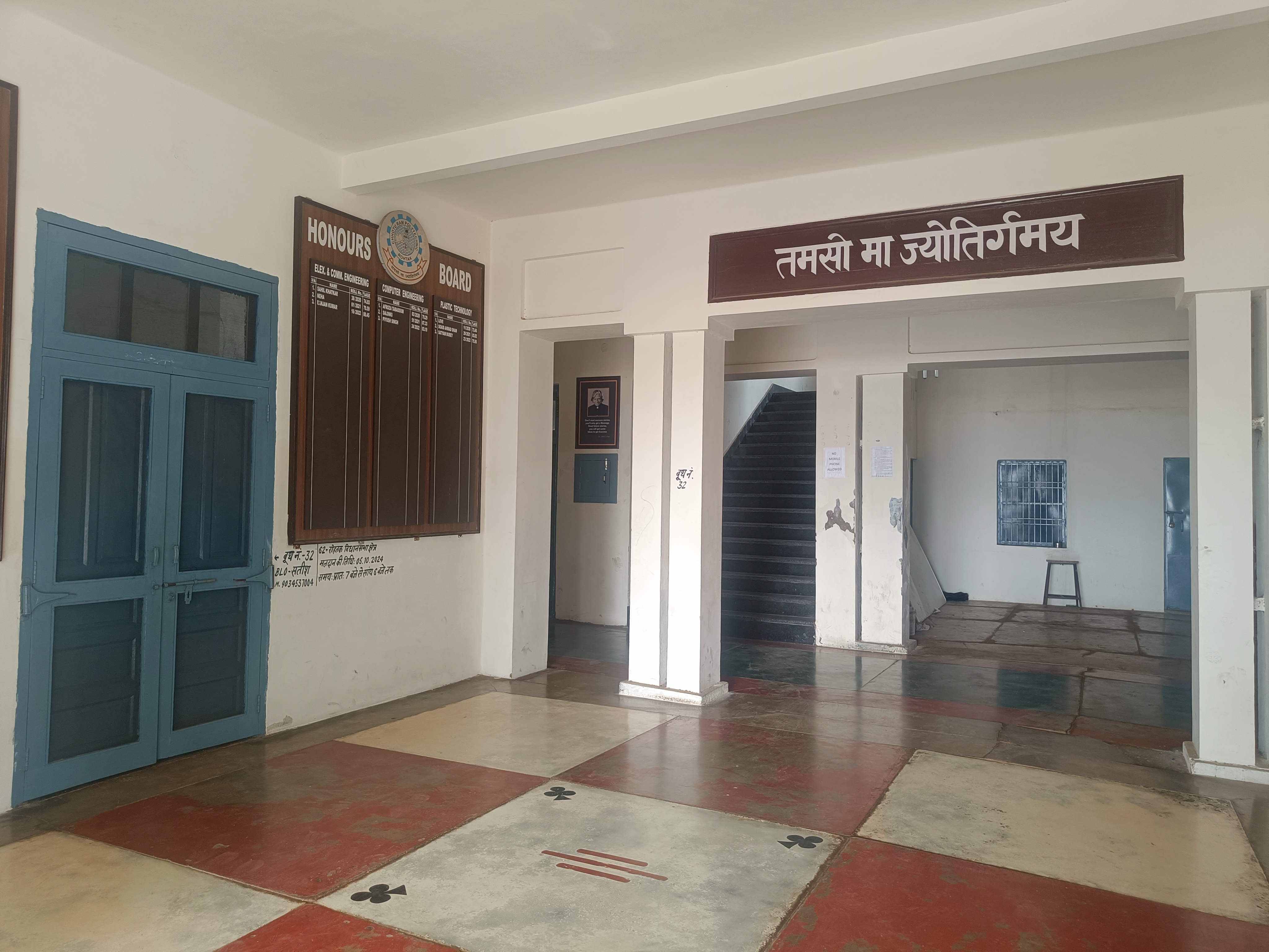 Facility Image